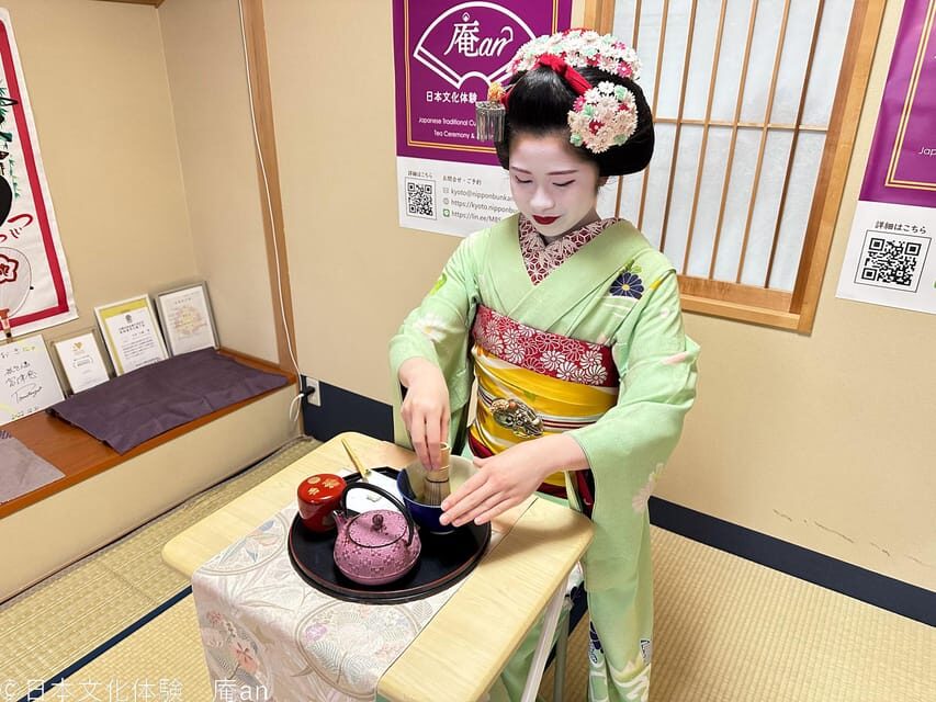 Kyoto: Tea Ceremony with Maiko Premium - The Environment and Accessibility