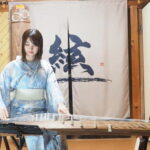 Kyoto: Traditional Concert at Townhouse or Bathhouse - Why This Tour Excels