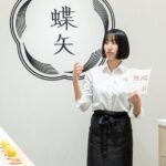 Kyoto Ume Liqueur Experience with CHOYA  Make Your Own Souvenir - Who Will Love This Experience?