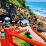 Kyushu 9-hour chartered day trip Miyazaki - What Travelers Are Saying