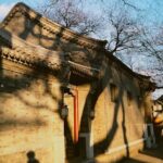 Lama Temple Tour with Tickets: Beijing's Hidden Mystical World - The Hutong Experience