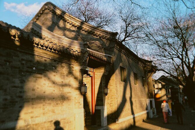 Lama Temple Tour with Tickets: Beijing's Hidden Mystical World - The Hutong Experience