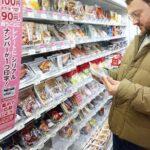Live Like a Local: Konbini Convenience Store Tour in Shinjuku - Why You Should Consider This Tour