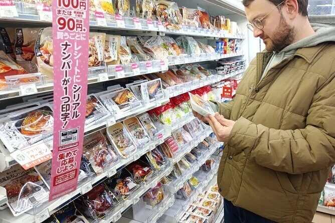 Live Like a Local: Konbini Convenience Store Tour in Shinjuku - Why You Should Consider This Tour