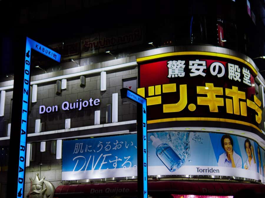 Local Food Tour Through Tokyo's Shinjuku District 3 Hrs - First Walk & Food Tasting