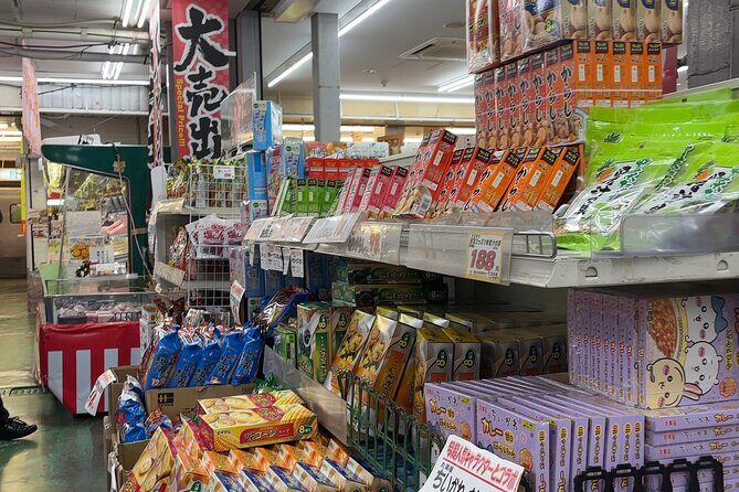 Local Walk Everyday Japan in a Retro Area 20 min from Tokyo - What Reviewers Say