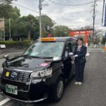 Luxury Mt. Fuji Day Trip by Shinkansen + Private Car - What Makes This Tour Stand Out