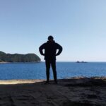 Mie: Explore Onigajo, the World Heritage Sea Cliffs - Deep Dive Into the Experience