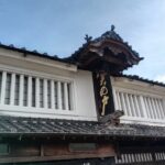 Mie: Step Back in Time on a Guided Walk Through Seki-juku - Breaking Down the Itinerary