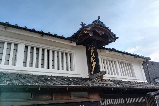 Mie: Step Back in Time on a Guided Walk Through Seki-juku - Breaking Down the Itinerary  
