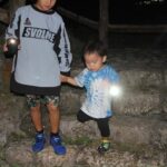 Miyakojima: Starry sky  Jungle Night Tour - What Makes This Tour Special?