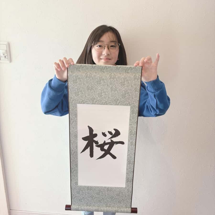 Mt. Fuji: Japanese Calligraphy Class with Local Instructor - Who Will Love This Experience?