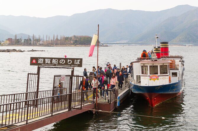 Mt. Fuji Kawaguchiko Earthquake Experience Museum Day Tour - The Experience Provider and Booking Details