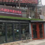 Mutianyu GreatWall BusTour - Summing Up: Who Is This Tour Perfect For?