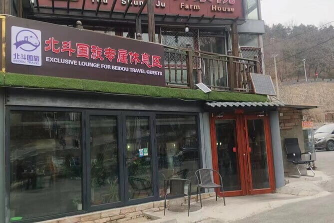 Mutianyu GreatWall BusTour - Summing Up: Who Is This Tour Perfect For?