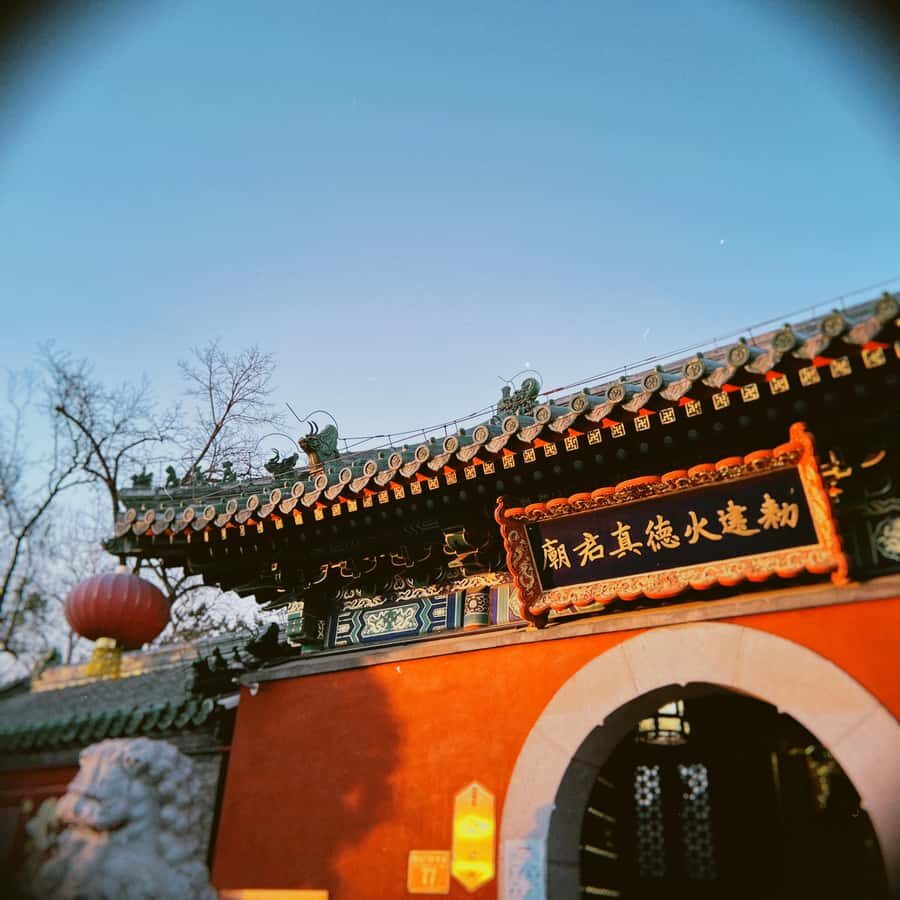 Mysteries of Beijing: Drum Tower & Fire God Temple Tour - Exploring Beijing’s Central Axis
