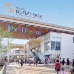 Nabana no Sato, Gozaisho Frozen Tree and Outlet Tour from Osaka - Frequently Asked Questions