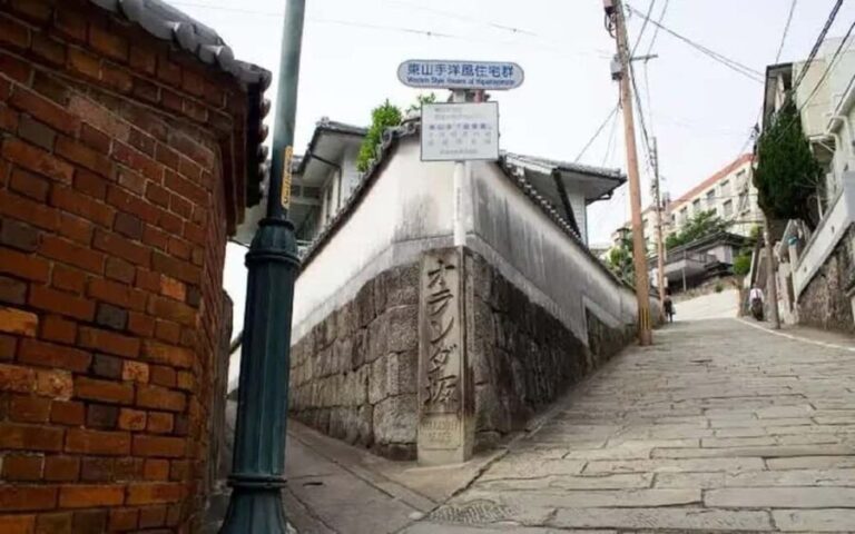 Nagasaki: Dejima and Dutch Slope Guided Walking Tour - Who Should Take This Tour?
