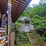 Nagasaki: Samurai Spirit Kendo Experience - FAQs