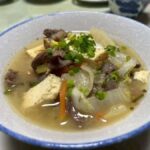 Nagasaki Sasebo: Wild Boar Miso Soup Dinner with Locals - The Star of the Meal: Wild Boar Miso Soup