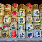 Nagoya: Atsuta Shrine and Sword Museum Guided Tour - Who Will Love This Tour?