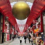 Nagoya: Private Day Tour to Toyota Museum, Castle & Shrines - Transportation and Timing