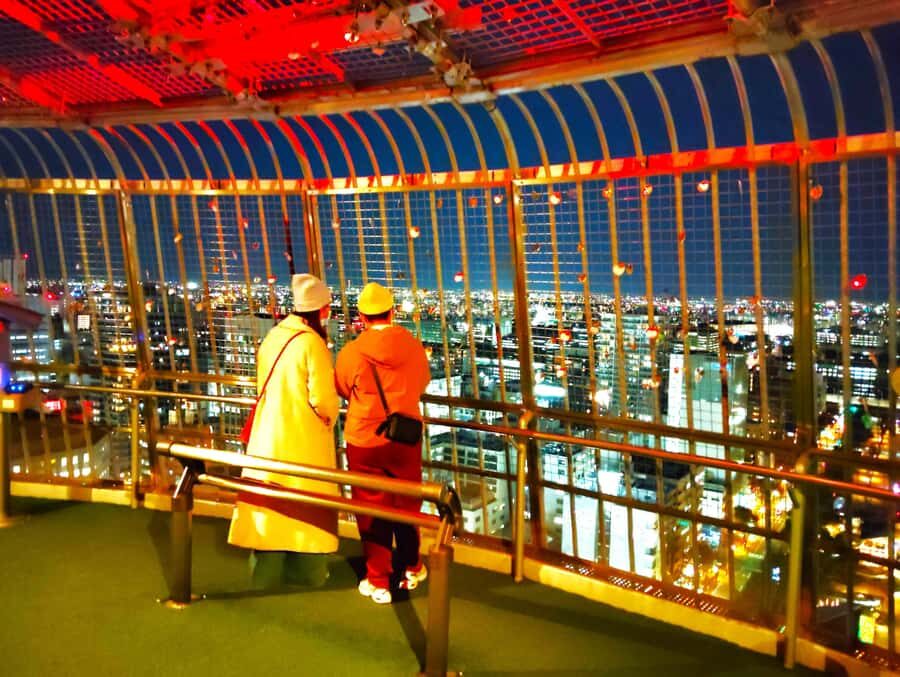 Nagoya: Two Towers, One Night of Urban Elegance - Practical Details & Tips