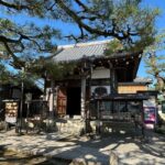 Nara: Dusk Walk with Calligraphy and Lanterns - What Sets This Tour Apart