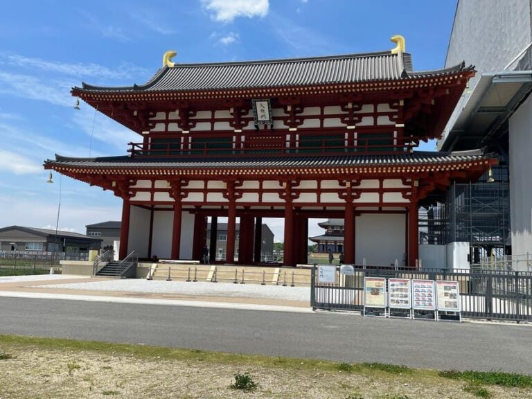 Nara: Half-Day Private Guided Tour of the Imperial Palace - What Sets This Tour Apart