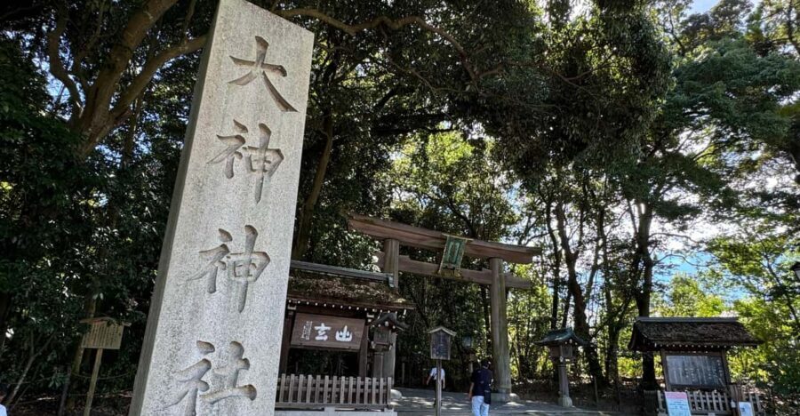 Nara: Private Tour of Japan's Oldest Shrine, Omiwa Shrine - Deep Dive into the Itinerary