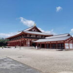 Nara: Yakushi-ji Temple Guided Tour  UNESCO World Heritage - What To Expect on the Tour