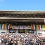 Narita Shinshoji Temple and Sakura Samurai Residences by car - Is It Worth the Price?