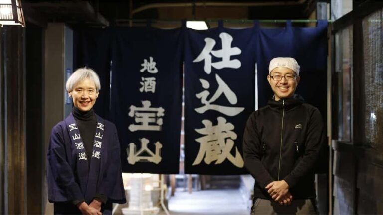 Niigata: Takarayama Brewery Tour with Sake Tasting - Practical Details and How to Make the Most of It