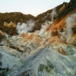 Nikko: Private Hakone Nature & Culture Day Trip - The Journey Begins: From Nikko to Hakone