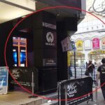 Ninja Kabuki show + Japanese Izakaya dinner in Shinjuku - Who Is This Tour Best For?