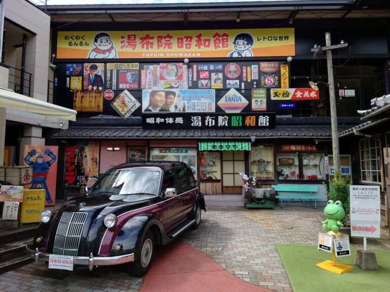 Oita: Yufuin Showakan Admission E-ticket - What You Can Expect Inside