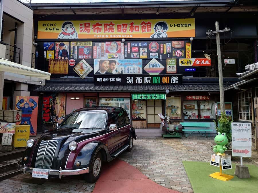 Oita: Yufuin Showakan Admission E-ticket - What You Can Expect Inside