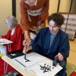OKADAKyoto Japanese calligraphy experience (shodo) - Authenticity and Cultural Significance
