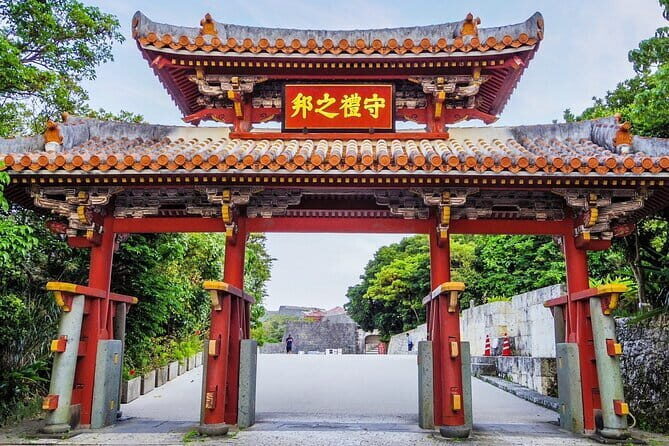 Okinawa Highlight Tour by Private Car - Frequently Asked Questions