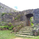 Okinawa: Nakagusuku Castle Views and Legends Tour (1.5h) - Who Should Consider This Tour?