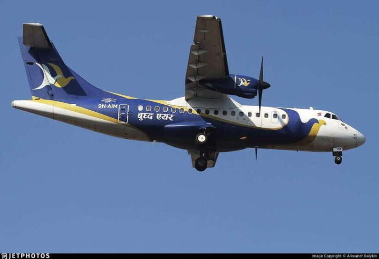 One way flight from Bhairawaha to Kathamndu - What’s Included and What’s Not