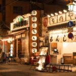 Onsen Spa in Tokyo and Asakusa Bar Hopping with Local Guide - Asakusa and Hoppy Street