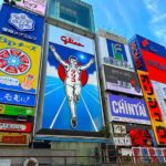 Osaka: 1-Day Guided Tour - Sky Bldg, Castle, Namba Shinsekai - Transportation & Logistics