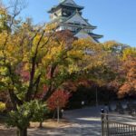 Osaka Castle: A Guided Historical Tour of the Interior and Gardens - Exploring Osaka Castle: What to Expect