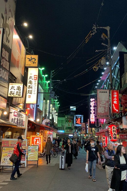 Osaka: Deep Food Tour and Bar Hopping in Namba - Bar Hopping in Namba: Discovering Osaka’s Nightlife