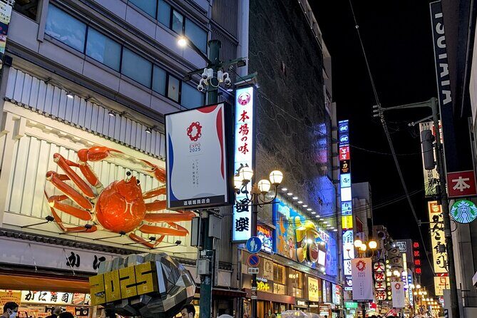 Osaka Deep Night Street Walking Tour - What Makes This Tour Stand Out?