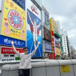 Osaka: Discover Iconic Sights & Hidden Gems Guided Tour - A Closer Look at the Itinerary