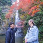 Osaka Early Bird Trail: Katsuo-ji Daruma & Minoh Falls Walk - Practical Details and Transportation