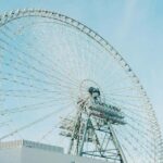 Osaka: Expo 70 Commemorative Park Walking Tour - Practical Details and Tips