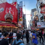 Osaka: Food Tour in Namba - Exploring Namba: What to Expect